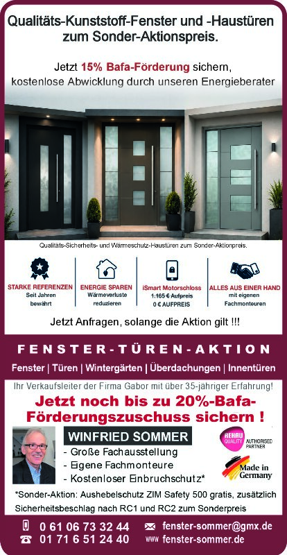 Print Commercial